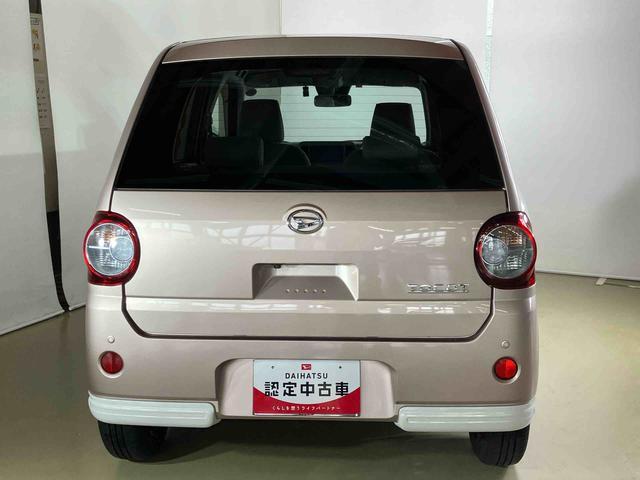 ミラトコットＧ　ＳＡIIIダイハツ認定中古車　スマートアシスト付き　衝突被害軽減ブレーキ　前後誤発信抑制ブレーキ　まごころ保証付き　ナビ付き　パノラマモニター　ドライブレコーダー　コーナーセンサー　シートヒーター（鳥取県）の中古車