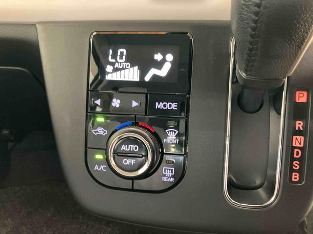ミラトコットＧ　ＳＡIIIダイハツ認定中古車　スマートアシスト付き　衝突被害軽減ブレーキ　前後誤発信抑制ブレーキ　まごころ保証付き　ナビ付き　パノラマモニター　ドライブレコーダー　コーナーセンサー　シートヒーター（鳥取県）の中古車