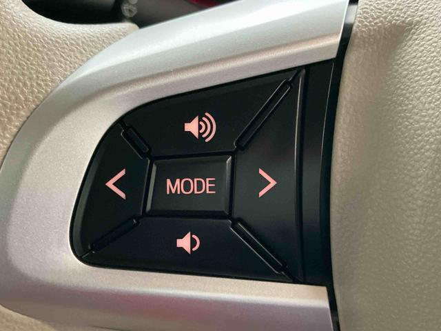 ミラトコットＧ　ＳＡIIIダイハツ認定中古車　スマートアシスト付き　衝突被害軽減ブレーキ　前後誤発信抑制ブレーキ　まごころ保証付き　ナビ付き　パノラマモニター　ドライブレコーダー　コーナーセンサー　シートヒーター（鳥取県）の中古車