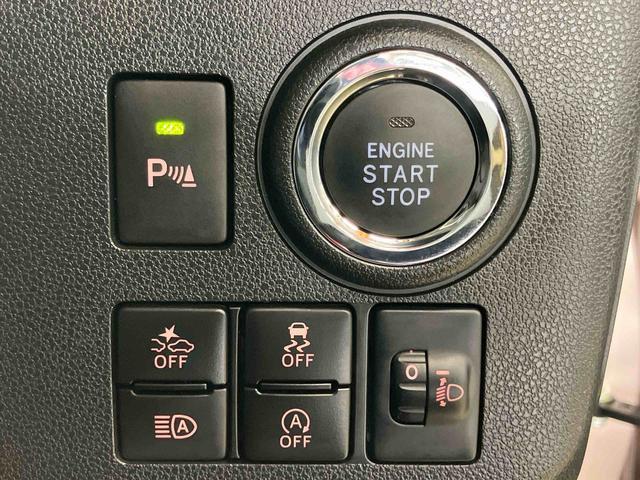 ミラトコットＧ　ＳＡIIIダイハツ認定中古車　スマートアシスト付き　衝突被害軽減ブレーキ　前後誤発信抑制ブレーキ　まごころ保証付き　ナビ付き　パノラマモニター　ドライブレコーダー　コーナーセンサー　シートヒーター（鳥取県）の中古車
