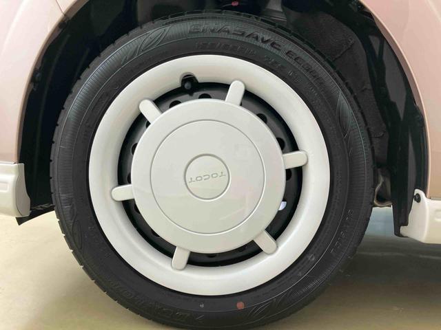 ミラトコットＧ　ＳＡIIIダイハツ認定中古車　スマートアシスト付き　衝突被害軽減ブレーキ　前後誤発信抑制ブレーキ　まごころ保証付き　ナビ付き　パノラマモニター　ドライブレコーダー　コーナーセンサー　シートヒーター（鳥取県）の中古車