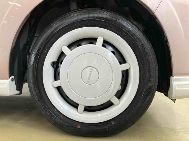ミラトコットＧ　ＳＡIIIダイハツ認定中古車　スマートアシスト付き　衝突被害軽減ブレーキ　前後誤発信抑制ブレーキ　まごころ保証付き　ナビ付き　パノラマモニター　ドライブレコーダー　コーナーセンサー　シートヒーター（鳥取県）の中古車