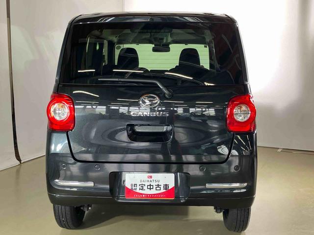 ムーヴキャンバスセオリーＧダイハツ認定中古車　スマートアシスト付き　衝突被害軽減ブレーキ　前後誤発信抑制ブレーキ　まごころ保証付き　４ＷＤ　キーフリーシステム　プッシュボタンスタート　コーナーセンサー　シートヒーター（鳥取県）の中古車