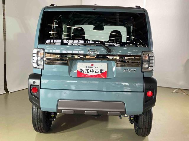 タフトＧ　ダーククロムベンチャーダイハツ認定中古車　スマートアシスト付き　衝突被害軽減ブレーキ　前後誤発信抑制ブレーキ　まごころ保証付き　キーフリーシステム　プッシュボタンスタート　コーナーセンサー　シートヒーター（鳥取県）の中古車