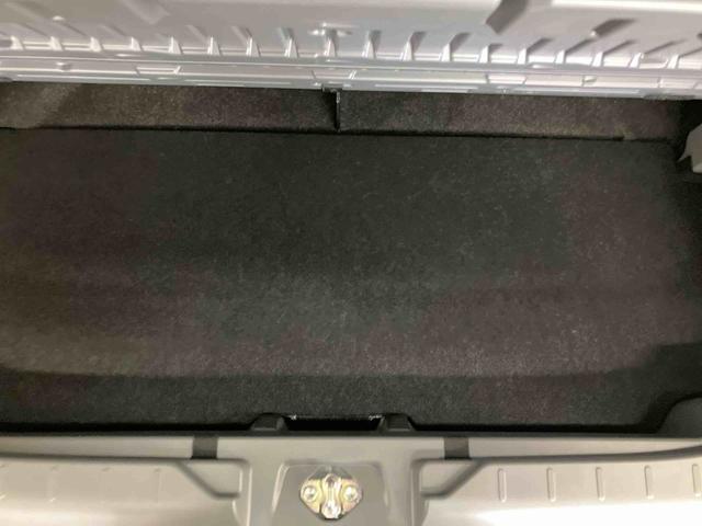 タフトＧ　ダーククロムベンチャーダイハツ認定中古車　スマートアシスト付き　衝突被害軽減ブレーキ　前後誤発信抑制ブレーキ　まごころ保証付き　キーフリーシステム　プッシュボタンスタート　コーナーセンサー　シートヒーター（鳥取県）の中古車