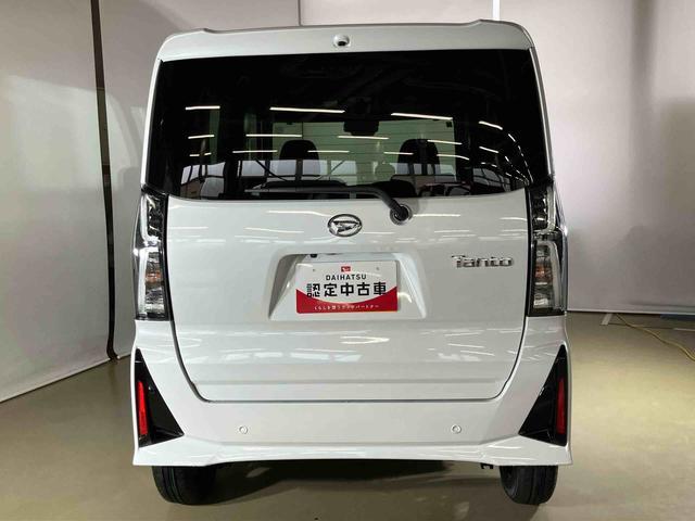 タントカスタムＸダイハツ認定中古車　スマートアシスト付き　衝突被害軽減ブレーキ　前後誤発信抑制ブレーキ　まごころ保証付き　キーフリーシステム　プッシュボタンスタート　コーナーセンサー　シートヒーター（鳥取県）の中古車