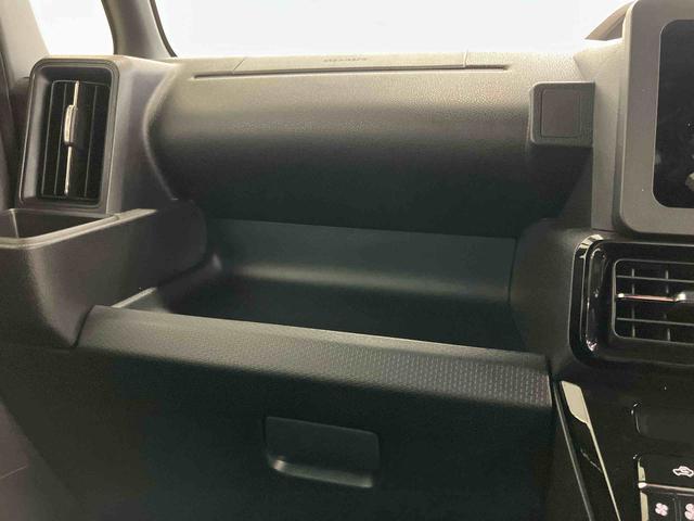 タントカスタムＸダイハツ認定中古車　スマートアシスト付き　衝突被害軽減ブレーキ　前後誤発信抑制ブレーキ　まごころ保証付き　キーフリーシステム　プッシュボタンスタート　コーナーセンサー　シートヒーター（鳥取県）の中古車