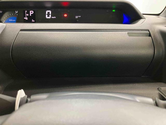 タントカスタムＸダイハツ認定中古車　スマートアシスト付き　衝突被害軽減ブレーキ　前後誤発信抑制ブレーキ　まごころ保証付き　キーフリーシステム　プッシュボタンスタート　コーナーセンサー　シートヒーター（鳥取県）の中古車