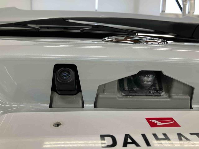 タントカスタムＸダイハツ認定中古車　スマートアシスト付き　衝突被害軽減ブレーキ　前後誤発信抑制ブレーキ　まごころ保証付き　キーフリーシステム　プッシュボタンスタート　コーナーセンサー　シートヒーター（鳥取県）の中古車