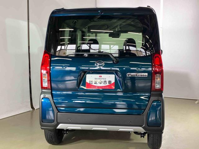 タントファンクロスダイハツ認定中古車　スマートアシスト付き　衝突被害軽減ブレーキ　前後誤発信抑制ブレーキ　まごころ保証付き　キーフリーシステム　プッシュボタンスタート　コーナーセンサー　シートヒーター（鳥取県）の中古車