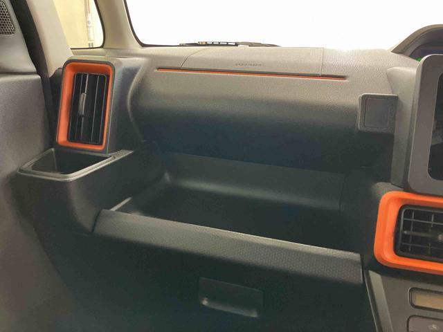 タントファンクロスダイハツ認定中古車　スマートアシスト付き　衝突被害軽減ブレーキ　前後誤発信抑制ブレーキ　まごころ保証付き　キーフリーシステム　プッシュボタンスタート　コーナーセンサー　シートヒーター（鳥取県）の中古車