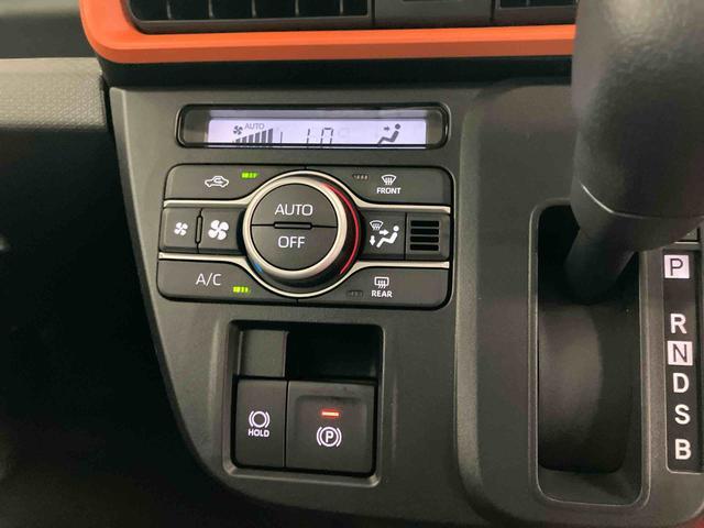 タントファンクロスダイハツ認定中古車　スマートアシスト付き　衝突被害軽減ブレーキ　前後誤発信抑制ブレーキ　まごころ保証付き　キーフリーシステム　プッシュボタンスタート　コーナーセンサー　シートヒーター（鳥取県）の中古車