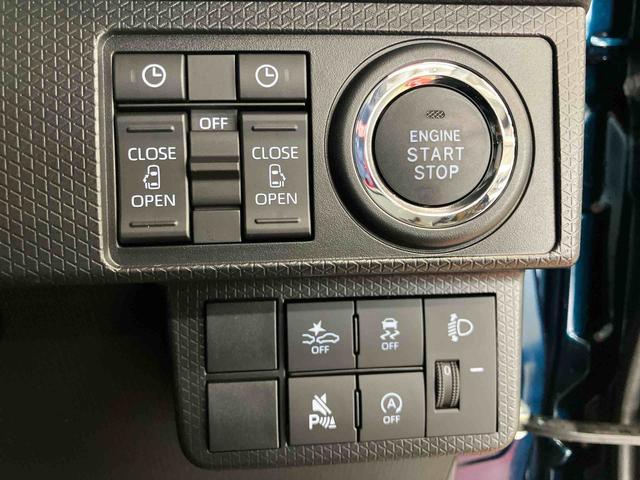 タントファンクロスダイハツ認定中古車　スマートアシスト付き　衝突被害軽減ブレーキ　前後誤発信抑制ブレーキ　まごころ保証付き　キーフリーシステム　プッシュボタンスタート　コーナーセンサー　シートヒーター（鳥取県）の中古車