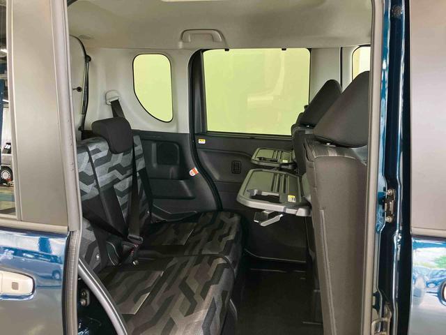 タントファンクロスダイハツ認定中古車　スマートアシスト付き　衝突被害軽減ブレーキ　前後誤発信抑制ブレーキ　まごころ保証付き　キーフリーシステム　プッシュボタンスタート　コーナーセンサー　シートヒーター（鳥取県）の中古車