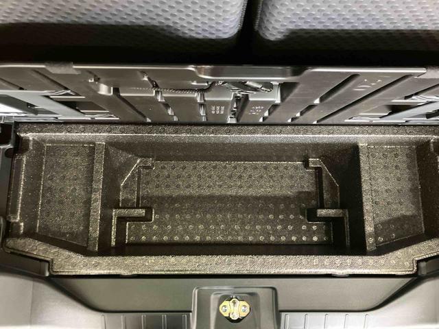 タントファンクロスダイハツ認定中古車　スマートアシスト付き　衝突被害軽減ブレーキ　前後誤発信抑制ブレーキ　まごころ保証付き　キーフリーシステム　プッシュボタンスタート　コーナーセンサー　シートヒーター（鳥取県）の中古車