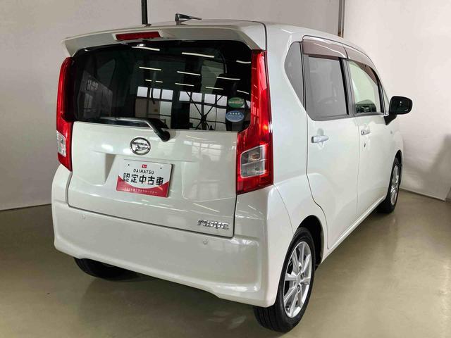 ムーヴＸ　ＳＡIIIダイハツ認定中古車　スマートアシスト付き　衝突被害軽減ブレーキ　前後誤発信抑制ブレーキ　まごころ保証付き　４ＷＤ　キーフリーシステム　プッシュボタンスタート　運転席シートヒーター　オートエアコン（鳥取県）の中古車