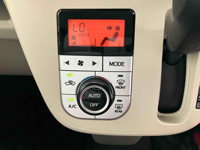 ムーヴＸ　ＳＡIIIダイハツ認定中古車　スマートアシスト付き　衝突被害軽減ブレーキ　前後誤発信抑制ブレーキ　まごころ保証付き　４ＷＤ　キーフリーシステム　プッシュボタンスタート　運転席シートヒーター　オートエアコン（鳥取県）の中古車