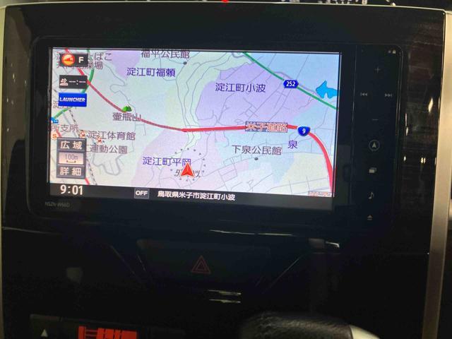 タントカスタムＲＳ　トップエディションＳＡIIダイハツ認定中古車　スマートアシスト付き　衝突被害軽減ブレーキ　前後誤発信抑制ブレーキ　まごころ保証付き　４ＷＤ　キーフリーシステム　ナビ付き　バックカメラ　ステアリングスイッチ（鳥取県）の中古車