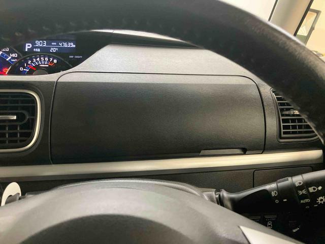 タントカスタムＲＳ　トップエディションＳＡIIダイハツ認定中古車　スマートアシスト付き　衝突被害軽減ブレーキ　前後誤発信抑制ブレーキ　まごころ保証付き　４ＷＤ　キーフリーシステム　ナビ付き　バックカメラ　ステアリングスイッチ（鳥取県）の中古車