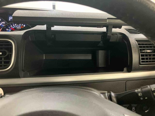 タントカスタムＲＳ　トップエディションＳＡIIダイハツ認定中古車　スマートアシスト付き　衝突被害軽減ブレーキ　前後誤発信抑制ブレーキ　まごころ保証付き　４ＷＤ　キーフリーシステム　ナビ付き　バックカメラ　ステアリングスイッチ（鳥取県）の中古車