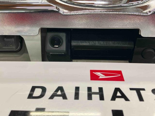 タントカスタムＲＳ　トップエディションＳＡIIダイハツ認定中古車　スマートアシスト付き　衝突被害軽減ブレーキ　前後誤発信抑制ブレーキ　まごころ保証付き　４ＷＤ　キーフリーシステム　ナビ付き　バックカメラ　ステアリングスイッチ（鳥取県）の中古車
