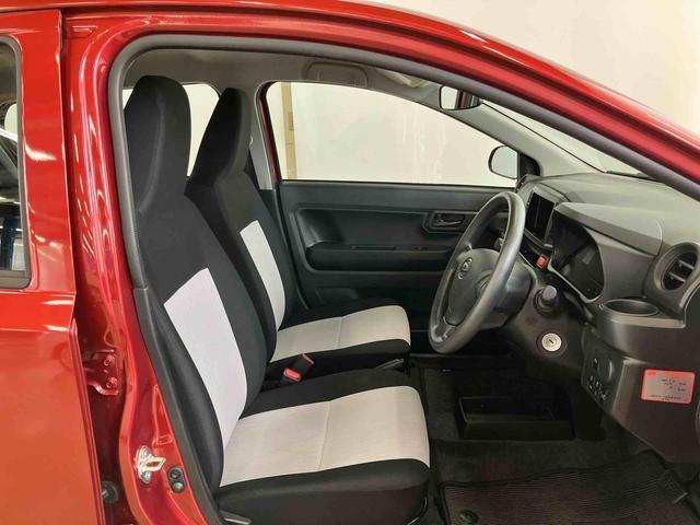 ミライースＬ　ＳＡIIIダイハツ認定中古車　スマートアシスト付き　衝突被害軽減ブレーキ　前後誤発信抑制ブレーキ　まごころ保証付き　キーレスエントリー　コーナーセンサー　オートライト　ワンオーナー（鳥取県）の中古車
