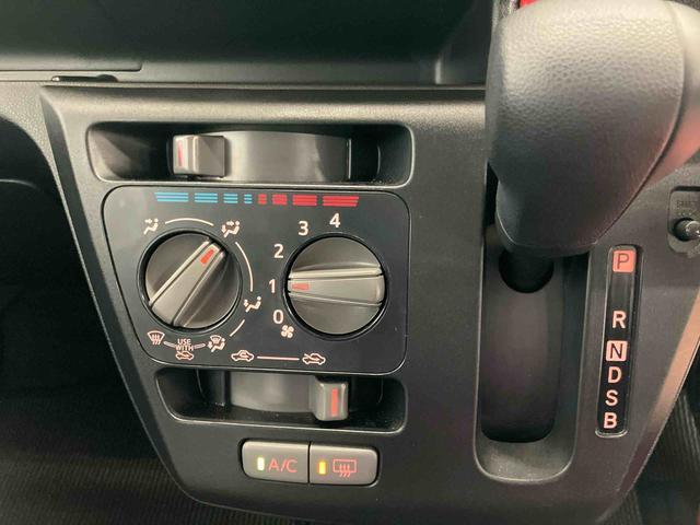 ミライースＬ　ＳＡIIIダイハツ認定中古車　スマートアシスト付き　衝突被害軽減ブレーキ　前後誤発信抑制ブレーキ　まごころ保証付き　キーレスエントリー　コーナーセンサー　オートライト　ワンオーナー（鳥取県）の中古車
