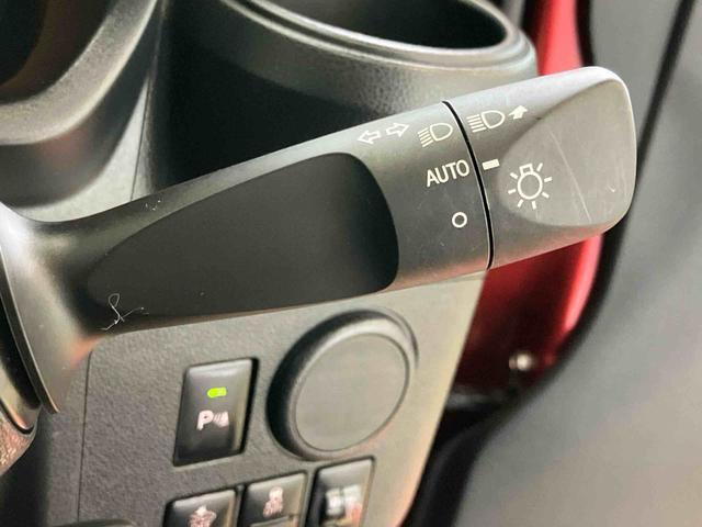 ミライースＬ　ＳＡIIIダイハツ認定中古車　スマートアシスト付き　衝突被害軽減ブレーキ　前後誤発信抑制ブレーキ　まごころ保証付き　キーレスエントリー　コーナーセンサー　オートライト　ワンオーナー（鳥取県）の中古車