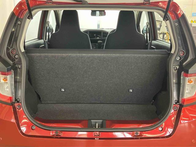 ミライースＬ　ＳＡIIIダイハツ認定中古車　スマートアシスト付き　衝突被害軽減ブレーキ　前後誤発信抑制ブレーキ　まごころ保証付き　キーレスエントリー　コーナーセンサー　オートライト　ワンオーナー（鳥取県）の中古車