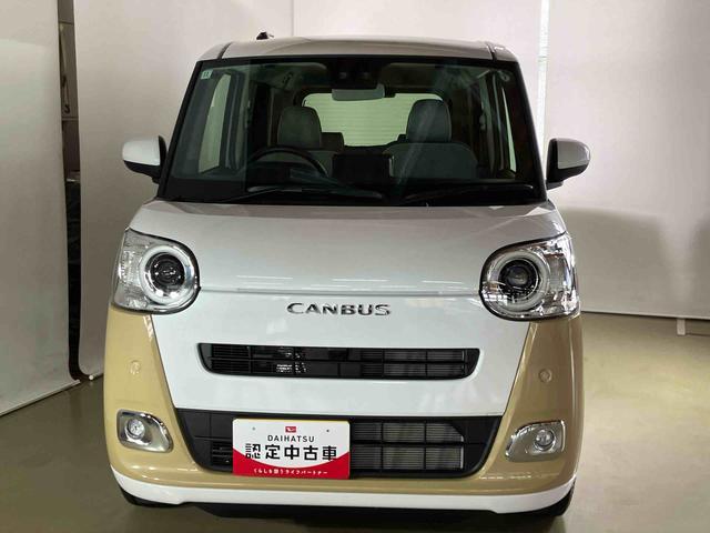 ムーヴキャンバスストライプスＧダイハツ認定中古車　スマートアシスト付き　衝突被害軽減ブレーキ　前後誤発信抑制ブレーキ　まごころ保証付き　キーフリーシステム　プッシュボタンスタート　コーナーセンサー　シートヒーター（鳥取県）の中古車