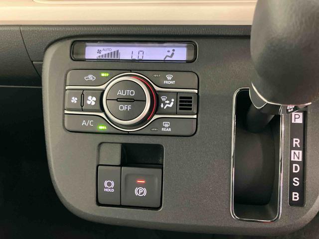 ムーヴキャンバスストライプスＧダイハツ認定中古車　スマートアシスト付き　衝突被害軽減ブレーキ　前後誤発信抑制ブレーキ　まごころ保証付き　キーフリーシステム　プッシュボタンスタート　コーナーセンサー　シートヒーター（鳥取県）の中古車