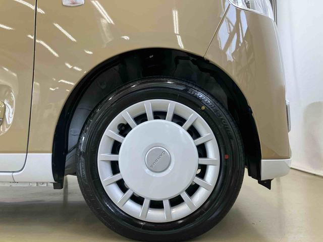 ムーヴキャンバスストライプスＧダイハツ認定中古車　スマートアシスト付き　衝突被害軽減ブレーキ　前後誤発信抑制ブレーキ　まごころ保証付き　キーフリーシステム　プッシュボタンスタート　コーナーセンサー　シートヒーター（鳥取県）の中古車