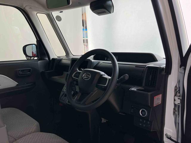 タントＸダイハツ認定中古車　スマートアシスト付き　衝突被害軽減ブレーキ　前後誤発信抑制ブレーキ　まごころ保証付き　４ＷＤ　キーフリーシステム　プッシュボタンスタート　コーナーセンサー　シートヒーター（鳥取県）の中古車