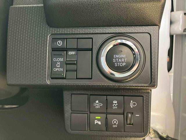 タントＸダイハツ認定中古車　スマートアシスト付き　衝突被害軽減ブレーキ　前後誤発信抑制ブレーキ　まごころ保証付き　４ＷＤ　キーフリーシステム　プッシュボタンスタート　コーナーセンサー　シートヒーター（鳥取県）の中古車