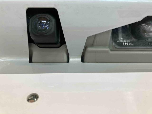 タントＸダイハツ認定中古車　スマートアシスト付き　衝突被害軽減ブレーキ　前後誤発信抑制ブレーキ　まごころ保証付き　４ＷＤ　キーフリーシステム　プッシュボタンスタート　コーナーセンサー　シートヒーター（鳥取県）の中古車