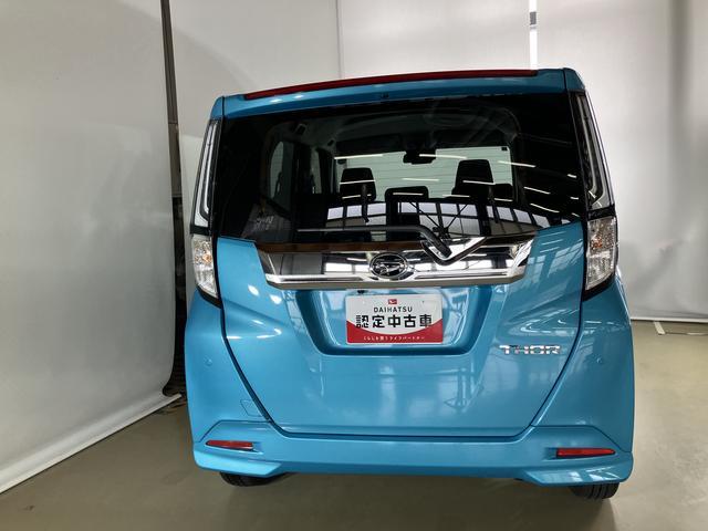 トールカスタムＧスマートアシスト付き　ワンオーナー　コーナーセンサー　両側電動スライドドア　オートライト・ハイビーム　電動パーキングブレーキ　ステアリングスイッチ　全周囲カメラ（鳥取県）の中古車