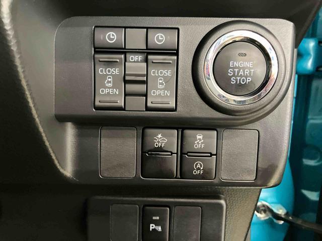 トールカスタムＧスマートアシスト付き　ワンオーナー　コーナーセンサー　両側電動スライドドア　オートライト・ハイビーム　電動パーキングブレーキ　ステアリングスイッチ　全周囲カメラ（鳥取県）の中古車