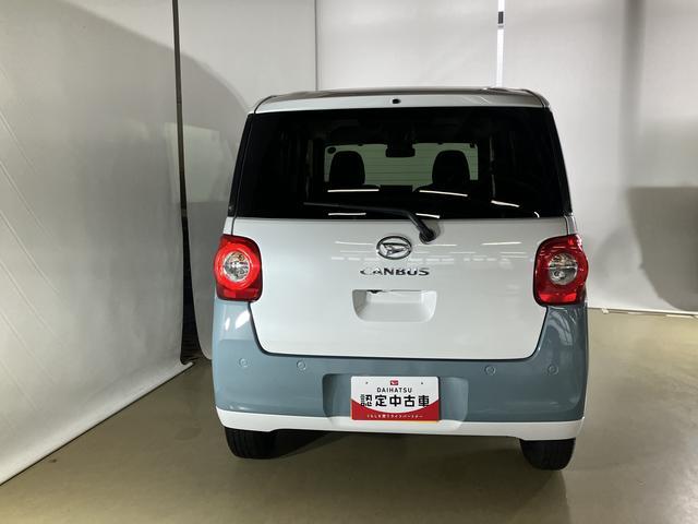 ムーヴキャンバスストライプスＧスマートアシスト付き　ワンオーナー　シートヒーター　ディスプレイオーディオ付き　バックカメラ　コーナーセンサー　ＬＥＤヘッドランプ　オートライト・ハイビーム　電動パーキングブレーキ（鳥取県）の中古車