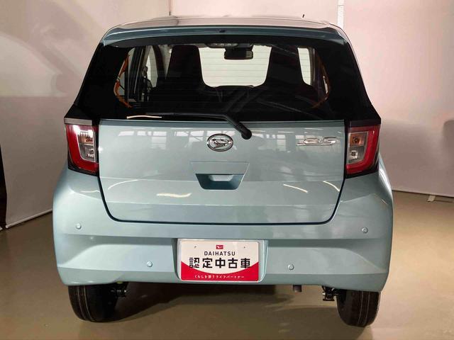 ミライースＬ　ＳＡIIIダイハツ認定中古車　スマートアシスト付き　衝突被害軽減ブレーキ　前後誤発信抑制ブレーキ　まごころ保証付き　４ＷＤ　キーレスエントリー　コーナーセンサー　オートライト　ワンオーナー（鳥取県）の中古車