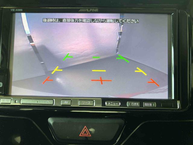 タントカスタムＸ　ＳＡダイハツ認定中古車　スマートアシスト付き　衝突被害軽減ブレーキ　前後誤発信抑制ブレーキ　まごころ保証付き　ナビ付き　バックカメラ　キーフリーシステム　プッシュボタンスタート（鳥取県）の中古車