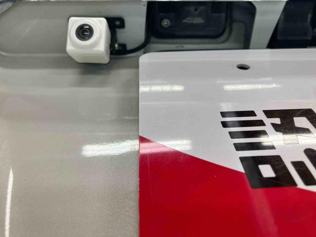 タントカスタムＸ　ＳＡダイハツ認定中古車　スマートアシスト付き　衝突被害軽減ブレーキ　前後誤発信抑制ブレーキ　まごころ保証付き　ナビ付き　バックカメラ　キーフリーシステム　プッシュボタンスタート（鳥取県）の中古車