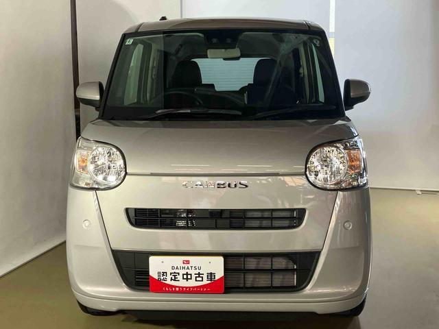 ムーヴキャンバスセオリーＸダイハツ認定中古車　スマートアシスト付き　衝突被害軽減ブレーキ　前後誤発信抑制ブレーキ　前後誤発信抑制ブレーキ　まごころ保証付き　キーフリーシステム　プッシュボタンスタート　コーナーセンサー（鳥取県）の中古車