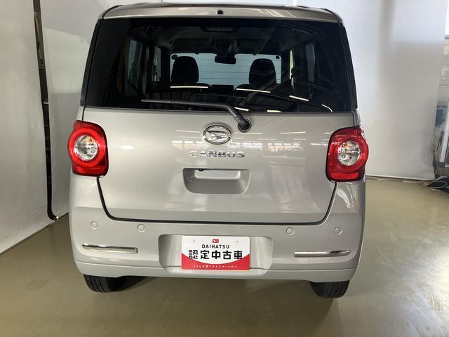 ムーヴキャンバスセオリーＸダイハツ認定中古車　スマートアシスト付き　衝突被害軽減ブレーキ　前後誤発信抑制ブレーキ　前後誤発信抑制ブレーキ　まごころ保証付き　キーフリーシステム　プッシュボタンスタート　コーナーセンサー（鳥取県）の中古車