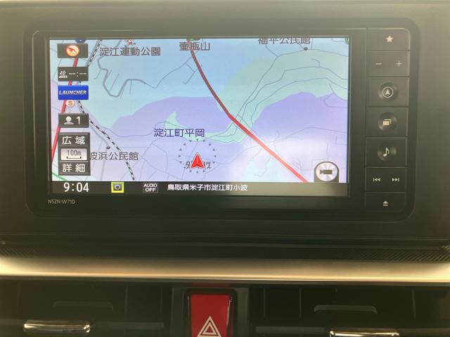 ロッキーＧダイハツ認定中古車　スマートアシスト付き　衝突被害軽減ブレーキ　前後誤発信抑制ブレーキ　まごころ保証付き　ナビ付き　バックカメラ　コーナーセンサー　アダプティブクルーズコントロール（鳥取県）の中古車