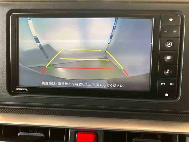 ロッキーＧダイハツ認定中古車　スマートアシスト付き　衝突被害軽減ブレーキ　前後誤発信抑制ブレーキ　まごころ保証付き　ナビ付き　バックカメラ　コーナーセンサー　アダプティブクルーズコントロール（鳥取県）の中古車