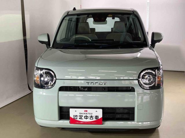 ミラトコットＧ　ＳＡIIIダイハツ認定中古車　スマートアシスト付き　衝突被害軽減ブレーキ　前後誤発信抑制ブレーキ　まごころ保証付き　ナビ付き　パノラマモニター　ドライブレコーダー　コーナーセンサー　シートヒーター（鳥取県）の中古車
