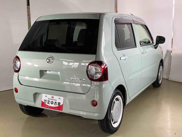 ミラトコットＧ　ＳＡIIIダイハツ認定中古車　スマートアシスト付き　衝突被害軽減ブレーキ　前後誤発信抑制ブレーキ　まごころ保証付き　ナビ付き　パノラマモニター　ドライブレコーダー　コーナーセンサー　シートヒーター（鳥取県）の中古車