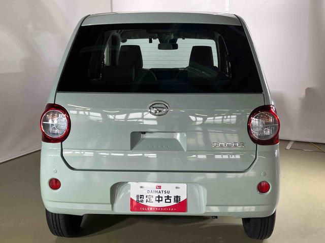 ミラトコットＧ　ＳＡIIIダイハツ認定中古車　スマートアシスト付き　衝突被害軽減ブレーキ　前後誤発信抑制ブレーキ　まごころ保証付き　ナビ付き　パノラマモニター　ドライブレコーダー　コーナーセンサー　シートヒーター（鳥取県）の中古車