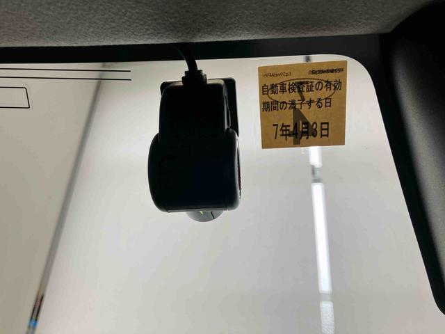 ミラトコットＧ　ＳＡIIIダイハツ認定中古車　スマートアシスト付き　衝突被害軽減ブレーキ　前後誤発信抑制ブレーキ　まごころ保証付き　ナビ付き　パノラマモニター　ドライブレコーダー　コーナーセンサー　シートヒーター（鳥取県）の中古車