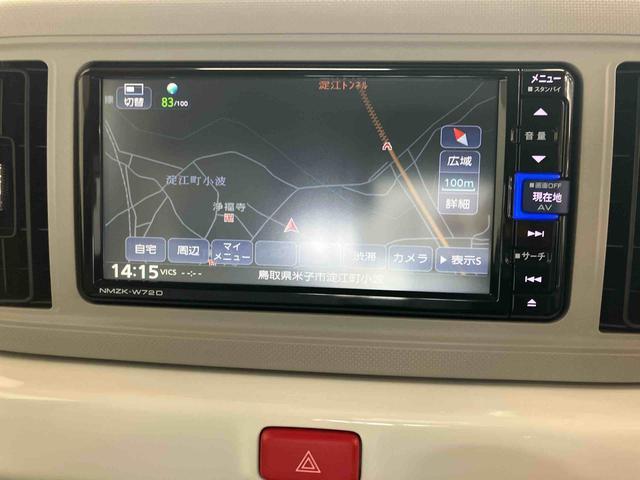 ミラトコットＧ　ＳＡIIIダイハツ認定中古車　スマートアシスト付き　衝突被害軽減ブレーキ　前後誤発信抑制ブレーキ　まごころ保証付き　ナビ付き　パノラマモニター　ドライブレコーダー　コーナーセンサー　シートヒーター（鳥取県）の中古車